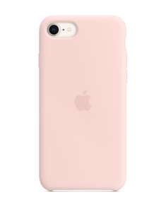 Apple Silicone Case for iPhone SE (2022) (chalk Pink or Midnight) - £2.50 click and collect