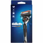 Gillette Fusion 5 ProGlide with 3 extra blades - £6.60 instore @ Asda, Berwick-upon-Tweed