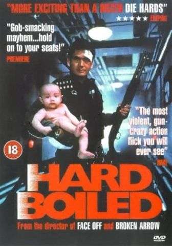 Hard Boiled DVD Pre-owned £1 Free click and collect @ CeX