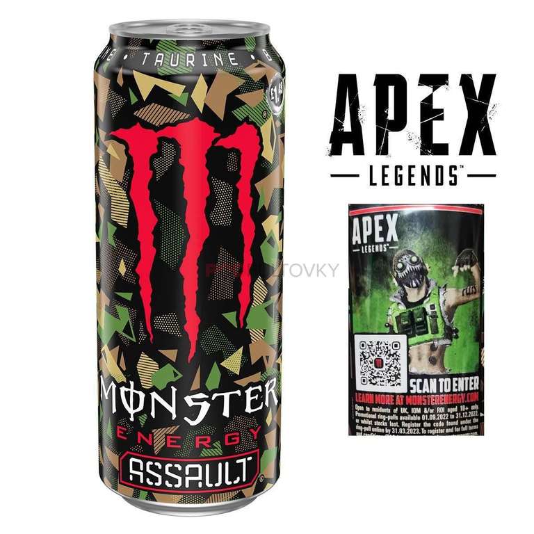 Monster Assault (Apex Legends Promotional Can) In-store (Grimsby)