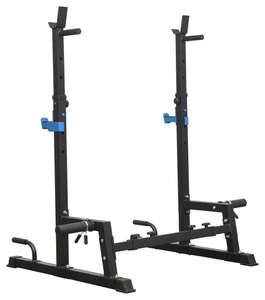 Pro Fitness Adjustable Squat Rack - Free Click & Collect