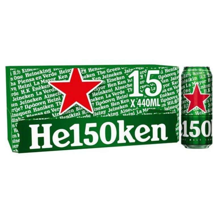 2 x Heineken Premium Lager Beer, 15 x 440ml (£20.70 with max S&S)