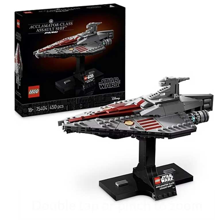 LEGO Star Wars Acclamator-Class Assault Ship 75404 - Free C&C