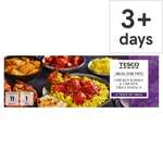 Tesco Curry Meal for 2 1.3kg -Chicken Tikka Masala/Chicken Jalfrezi/Chicken Korma/Chicken Tikka Masala + 1 Other £6 (Clubcard Price) @ Tesco