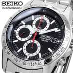 Seiko SND371PC Mens Chronograph 100m 38mm Watch - £90.57 Delivered