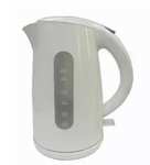 George Home Black/White Fast Boil Kettle 1.7L - Reduced to £10 @ Asda