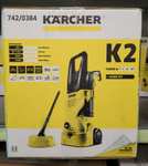 Karcher K2 home kit pressure washer - Reading