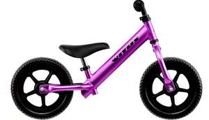 Vitus Nippy, lightest balance bike available (1.9kg) currently down to £34.99 at Chain Reaction cycles