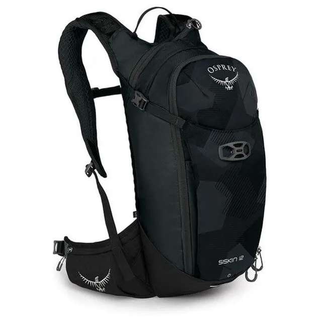 Osprey Siskin 12L Backpack £44.99 + £4.99 delivery @ Sportpursuit