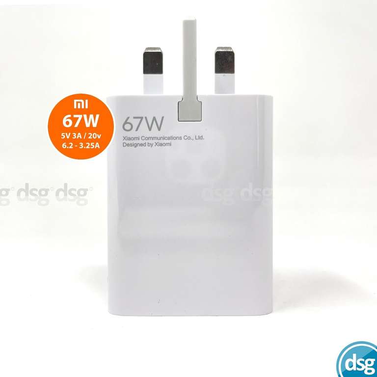 Xiaomi 67W Ultra Fast Charger UK Plug / MDY-12-EG £16.99 or with 6A cable £21.24 delivered using code @ ebay / dsg_outlet
