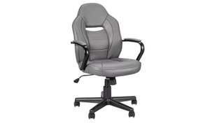 Argos Home Faux Leather Gaming Chair - Grey £49 + Free Click & Collect @ Argos