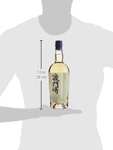 Hatozaki Japanese Pure Malt Japanese Whisky, 70 cl 46% abv - £39.50 at Amazon