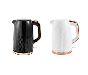 Black/White & Rose Gold Textured Fast Boil Kettle 1.7L now Reduced with Free Click and Collect