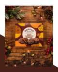 Border Luxury Biscuits - Dark Chocolate Gingers - made with Expertly Sourced Ginger & Rich Chocolate - Box to Share - 255g (Pack of 2)