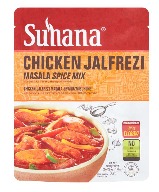 Suhana Butter Chicken/Chicken Tikka/Chicken Jalfrezi Masala Spice Mix 50g - 80g (Free with the shopmium app)