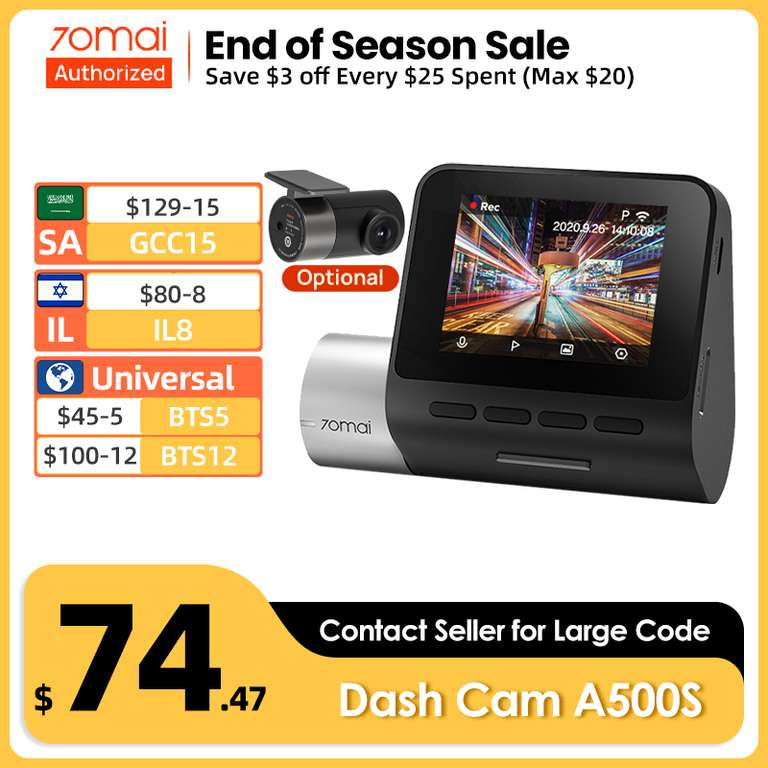70mai Dash Cam Pro Plus+ A500S 2592x1944/GPS /Sensor:Sony IMX335 (using code) @ 70mai Official Store