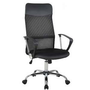 HOMCOM Executive Swivel Office Chair - Mesh Fabric/Armchair with Wheel, Black - £49.99 delivered ((postcode specific) @ manomano / Aosom
