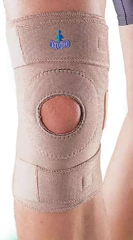OppO Medical Open Knee Support - One Size £7 with Free Collection @Argos