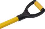 Roughneck Micro Shovel £11.68 @ Amazon