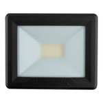 Wessex LED Floodlight IP65 10W 800lm Black - £5.89 + Free Click & Collect @ Toolstation