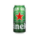Heineken Premium Lager Beer, 5% - 15 x 440ml £12 @ Amazon