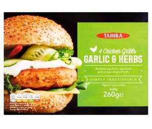 Tahira 4 Chicken Grills, Garlic & Herb Flavour 260g (Halal)