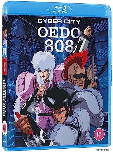 Cyber City Oedo 808 (Standard Edition) [Blu-ray] - Discount at checkout