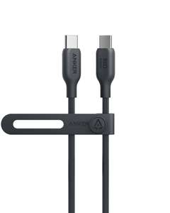 Anker 543 USB C to USB C Cable (240W 3ft), USB 2.0 Bio-Based Sold by AnkerDirect UK FBA