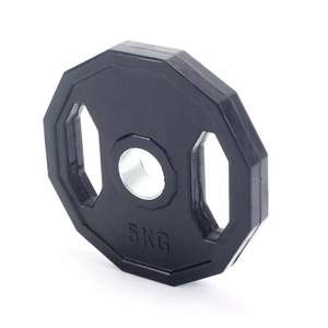 Pro Fitness 5kg Rubber Weights Set of 2 £22.50 (Free Collection) @ Argos