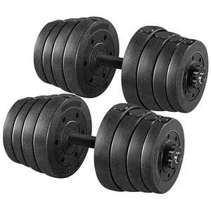 Adjustable Dumbbells Weight Lifting Training Set Dumbbells Set (sold as a pair) 30KG - £29.99 & 20KG - £22.49 Home - sold by Yaheetech