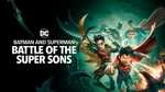 Batman and Superman: Battle of the Super Sons [Blu-ray] £4.60 @ Amazon