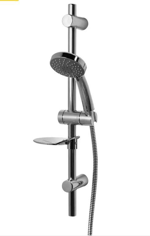 Argos Home 4 Function PVC Shower Head and Kit - Chrome - £14.25 (Free Click & Collect) @ Argos