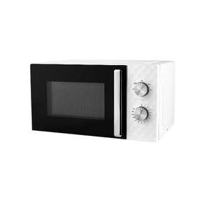 White 17L / 700W Diamond Texture Manual Microwave - Free Click & Collect