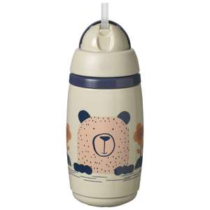 Tommee Tippee Superstar Insulated Straw 12M+ 266ml (2 for £8)