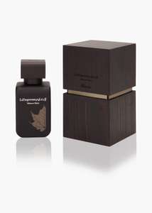 La Yuqawam Tobacco Blaze for Men EDP 75 ml - by Rasasi - Sold By london luxury products FBA