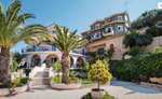 Marietta Hotel Apart, Kefalonia, 7 Nights, 2 Adults, Self Catering, Includes 20KG Baggage & Transfers (Flying 16/5 From Stansted)