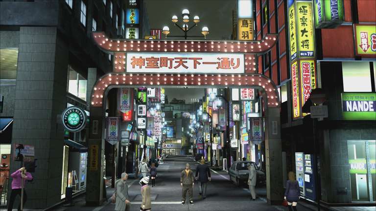 [Steam] Yakuza 3, 4, 5 Remastered PC - PEGI 18 - £5.09 each and more Yakuza games on sale @ Fanatical