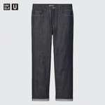 Selvedge Regular Fit Jeans £17.80 delivered @ Uniqlo