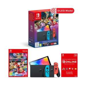 Nintendo Switch OLED Console - Mario Kart 8 Deluxe Bundle + 3 Months Nintendo Switch Online w/code delivered from The Game Collection Outlet
