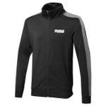 Puma Men’s Track Jacket (5 Colours / XS - XXL) - £16 With Code + Free Delivery @ Puma UK / eBay