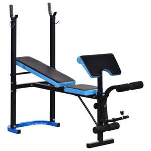 HOMCOM Adjustable Weight Bench with Leg Developer Barbell Rack for Home Gym Fitness Sold & Delivered by MH STAR