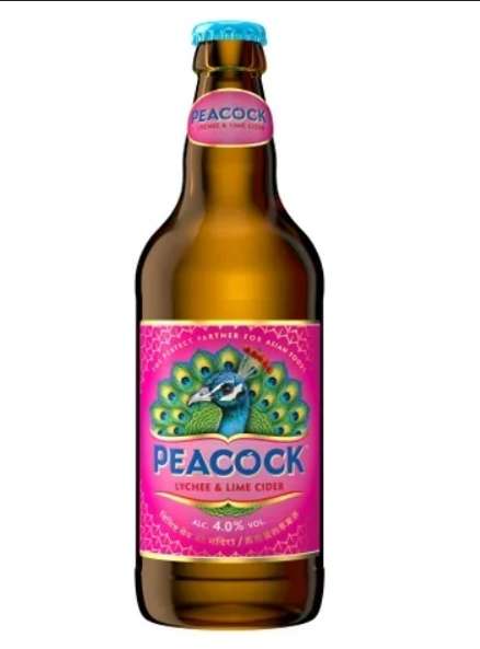 Peacock Lychee & Lime Cider 4% 500ml 79p @ Home Bargains Derby