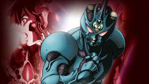 Guyver: The Bioboosted Armor Complete Series
