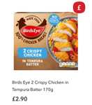 Coop Freezer Favourites 5 for £6 Birdseye 4 chicken burgers, 2 crisp chicken, Birdseye potato waffles,mixed veg & Cadburys 4 ice creams