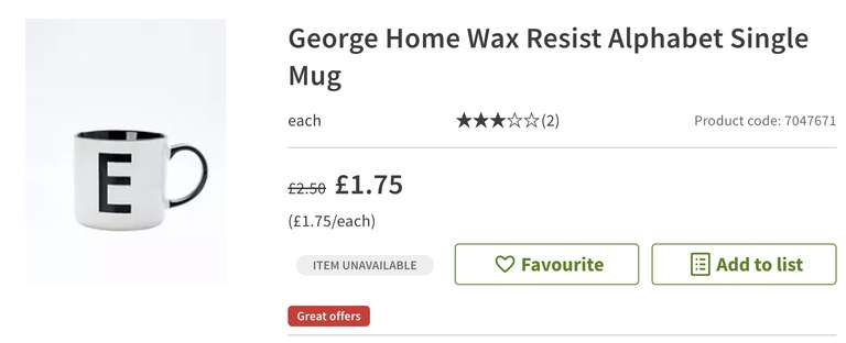 Wax Resist Alphabet Single Mug - £1.20 Instore @ Asda (Old Kent Road, London)