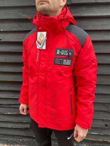 Reebok Men's One Series Siberian Down Winter Jacket - happysportltd