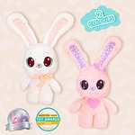 PEEKAPETS Pink Bunny | Funny, sweet and soft Plush toy that wiggles its ears when you Squeeze her tummy - £8.69 @ Amazon