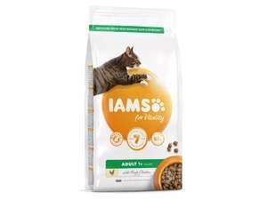 IAMS for Vitality Hairball Cat Food with Fresh Chicken 10kg
