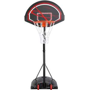 Freestanding Basketball Net, 217-277cm sold and FB Yaheetech UK