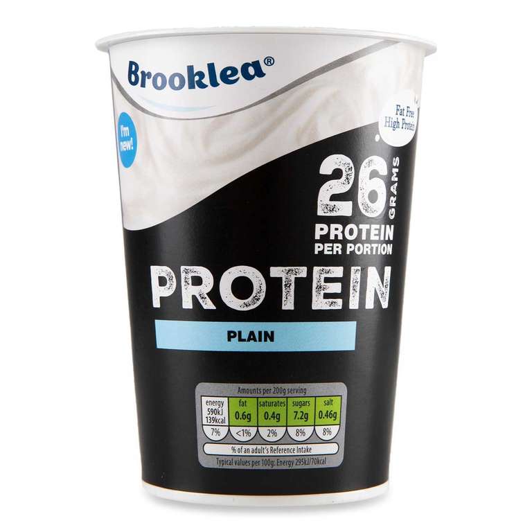 Brooklea Plain Protein Fat Free Yogurt 450g